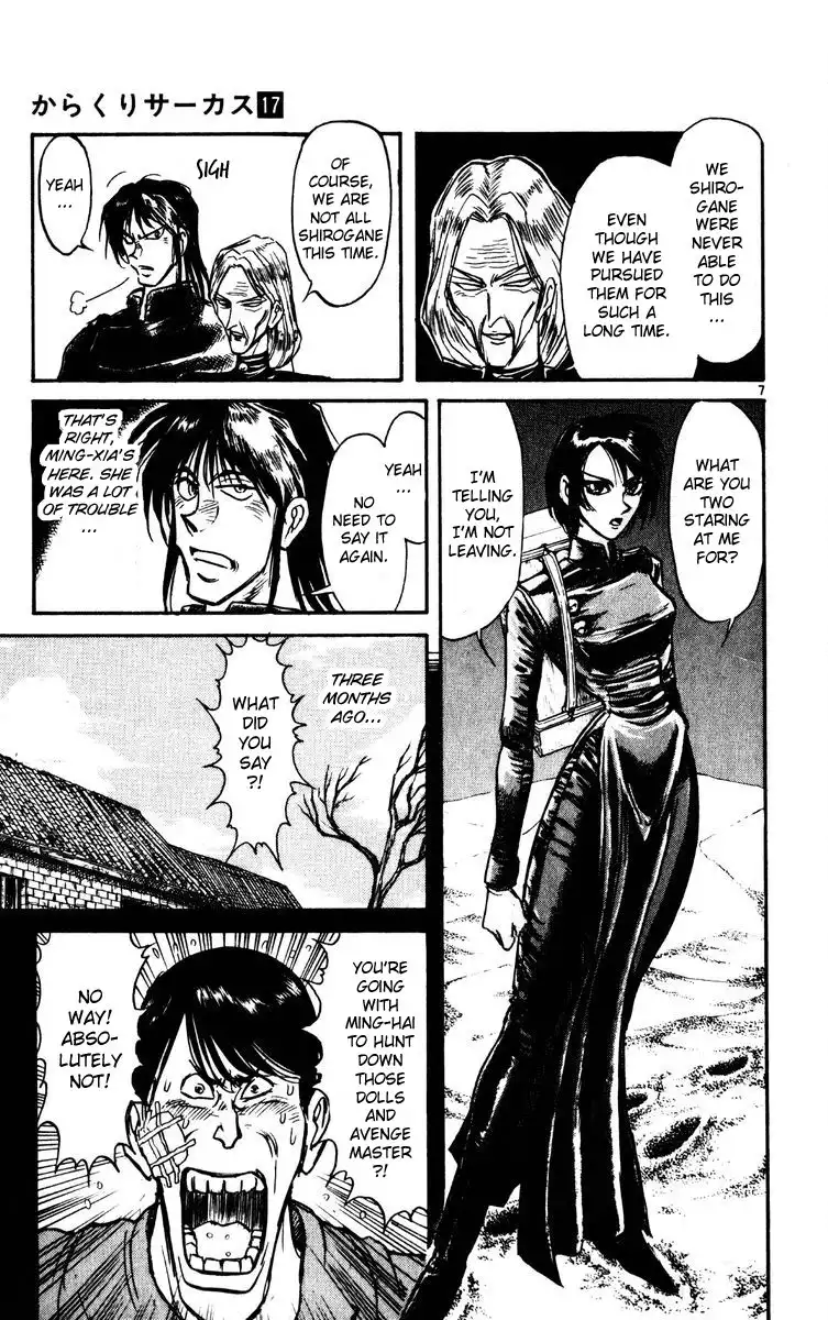 Karakuri Circus Chapter 157 10